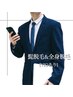 髭脱毛＋全身脱毛【VIOあり】☆完全都度払いメンズ脱毛☆¥16000