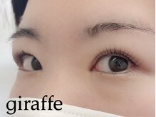 ジラフ(giraffe)/【ラッシュリフト】立ち上げ