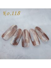 はあとねいる 蒲田店/定額4,400円