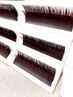 フラットブラウン80本