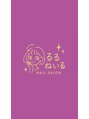 るるねいる/るるねいる