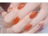 【Hand】 Simple Art Plan Art2本×品よく彩る