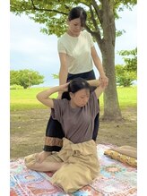 ハレア 浄心(Halea) 伊藤 