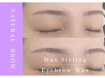 アンドアルファ 神戸三宮(&α)/美眉/眉毛/アイブロウ/神戸三宮