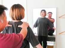 リフレッシュの雰囲気（【２】歪みのチェック 日頃の生活習慣による歪みをチェック）