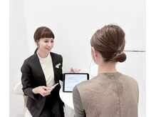 ポーラ ザ ビューティ イオンモールナゴヤドーム前店(POLA THE BEAUTY)の雰囲気(お肌分析を通してお客様に合ったお手入れをご提案いたします。)