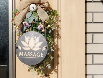 ヘルシースリム ライフセラピー 国立/外観