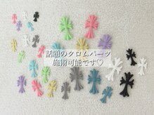 ネイル カラ(nail CARA)