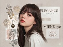 ミーネアイ(MIENE eye)