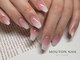 ムートンネイル 大阪梅田店(MOUTON NAIL)の写真