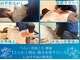 スッキリ整体院の写真