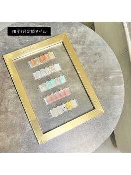 フェリーチェ(Felice.&)/