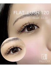ディレット(DILETTO)/フラットラッシュ120