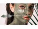 エクラフルール(Eclat Fleur)の写真/ハーブトリートメント￥11,000　紫外線や加齢によるシミにお悩みの方におすすめ。ニキビなどの肌悩みにも◎