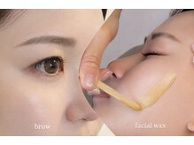 ウル(ulu)の雰囲気（眉と素肌を整えて、ふとした瞬間まで可愛く。）