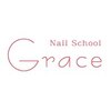 グレイスネイル(Grace nail)ロゴ