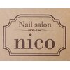 ネイルサロン ニコ(nico)ロゴ