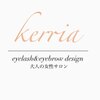 ケリア(Eyelash salon Kerria)のお店ロゴ