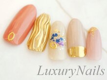 ラグジュアリーネイルズ タカダノババ(Luxury Nails Takadanobaba)/うねうね*ミラー