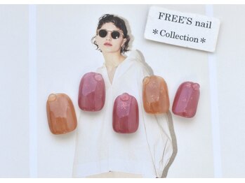 フリーズネイル 三宮店(FREE'S nail)/ワンカラーネイル