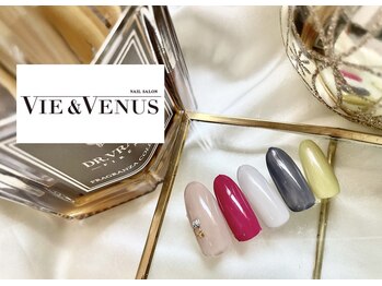 ヴィーアンドヴィーナス 田町店(VIE&Venus)/定額トレンド パラジェル変更可