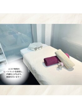 ザ ラウラ ビューティー ボディ(THE LAULA BEAUTY)/清潔感のあるお部屋です！