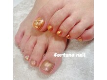 フォルトゥーナ 神田(Fortuna)/