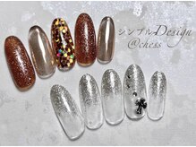 チェス(chess)/シンプルデザインコース