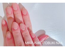 マルニ コトブキ(MARUNI KOTOBUKI)/持ち込みデザイン