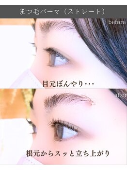 スパイス 野田阪神店(Spice)/パリジェンヌ