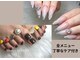 ブラックボックス(Black Box.)の写真