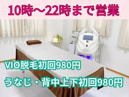 ナゴミ 金沢店(nagomi)の写真