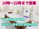 ナゴミ 金沢店(nagomi)の写真
