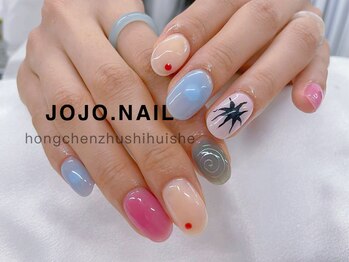 ジョジョネイル(JOJOネイル)/