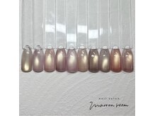 マロンルーム 吉祥寺(marron room)の雰囲気（トレンドのenoiジェル沢山取り揃えてます☆ミルクマグネットも♪）