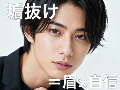 マシェリ ヴィヴィ(macheri vivie)の写真