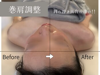 グロウ(glow.)/上半身華奢なボディへ