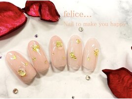 【定額デザイン】5480円