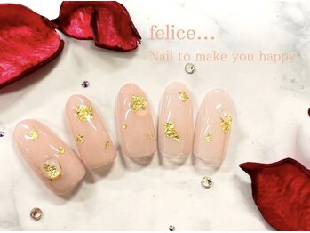 フェリーチェビューティー 大宮西口店(felice BEAUTY)/【定額デザイン】6980円