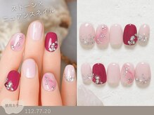 NICENAIL/ジェルネイル/パラジェル/フィルイン/マグネット/MEGAドン・キホーテ鈴鹿店/60種類から選ぶトレンドネイル