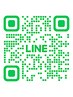 ≪公式LINE登録のお願い≫【ブライダルエステ・ルシェービングエステ】