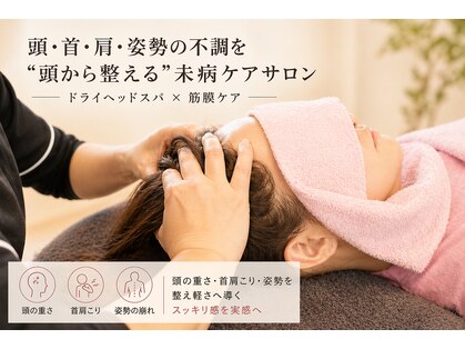 パワーパステルの写真
