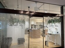 アンソニーネイル バイ キャンディ(ANTHONY NAIL BY CANDY)の雰囲気（明るく開放的な店内♪新潟駅直結でアクセス抜群☆）