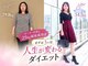 サロン ド リドミ 新瑞橋店(Salon de ridomi)の写真