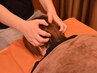 【大人気!】整体30分+[頭,顔,目周りツボ+首]30分+アロマリンパ30分 90分¥6990