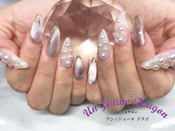 アン ジョーヌドラゴ/【ロングネイル】パールネイル