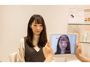 ポーラ ザ ビューティ ディオス北千里店(POLA THE BEAUTY)/肌プランニング(お肌分析)