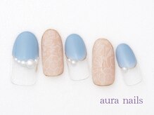 アウラネイルズ(aura nails)/☆ハンドデザインコース　¥8800