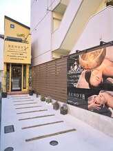 ヘッドスパ専門 アーユルヴェーダスリランカ/当サロンの目印