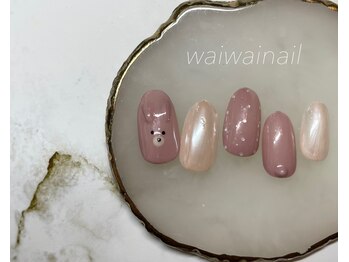 ワイワイネイル(waiwai nail)/1月★トレンド定額コース